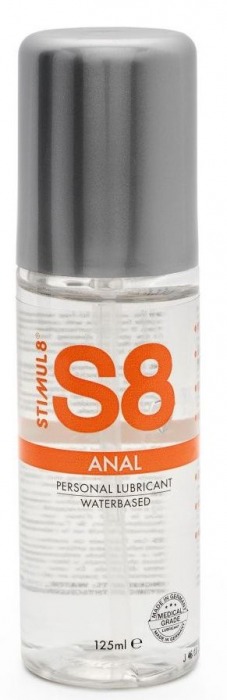 Анальная смазка на водной основе S8 Anal Lube - 125 мл. - Stimul8 - купить с доставкой в Твери