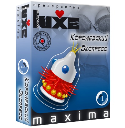 Презерватив LUXE Maxima  Королевский экспресс  - 1 шт. - Luxe - купить с доставкой в Твери