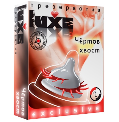 Презерватив LUXE  Exclusive  Чертов хвост  - 1 шт. - Luxe - купить с доставкой в Твери