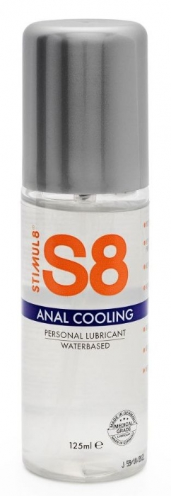 Анальный лубрикант на водной основе с охлаждающим эффектом S8 Anal Cooling - 125 мл. - Stimul8 - купить с доставкой в Твери
