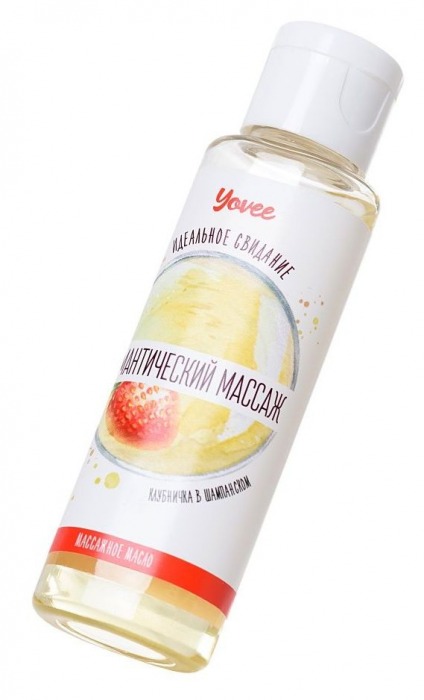 Масло для массажа «Романтический массаж» с ароматом клубники и шампанского - 50 мл. - ToyFa - купить с доставкой в Твери