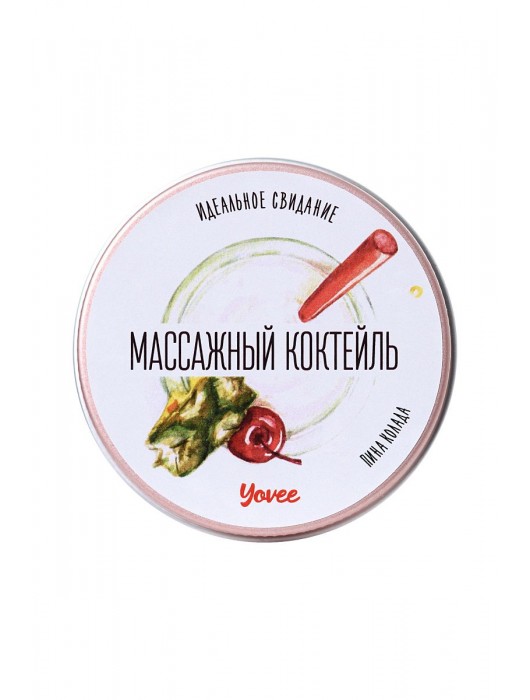 Массажная свеча «Массажный коктейль» с ароматом пина колады - 30 мл. - ToyFa - купить с доставкой в Твери