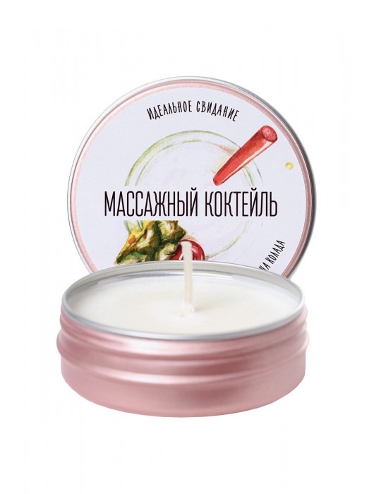 Массажная свеча «Массажный коктейль» с ароматом пина колады - 30 мл. - ToyFa - купить с доставкой в Твери