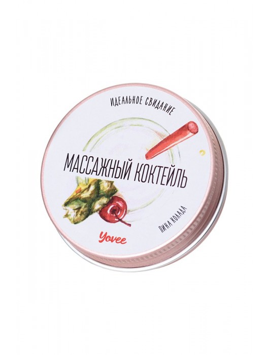 Массажная свеча «Массажный коктейль» с ароматом пина колады - 30 мл. - ToyFa - купить с доставкой в Твери