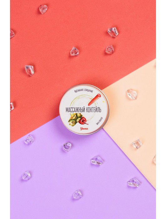Массажная свеча «Массажный коктейль» с ароматом пина колады - 30 мл. - ToyFa - купить с доставкой в Твери