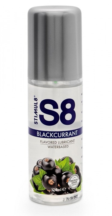 Смазка на водной основе S8 Flavored Lube со вкусом черной смородины - 125 мл. - Stimul8 - купить с доставкой в Твери