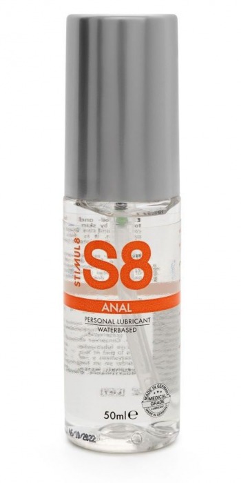 Анальная смазка на водной основе S8 Anal Lube - 50 мл. - Stimul8 - купить с доставкой в Твери