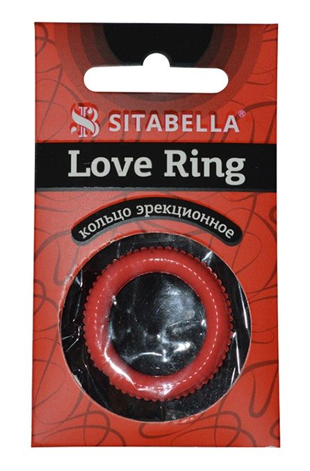 Эрекционное кольцо из киберкожи с пупырышками - Sitabella - в Твери купить с доставкой