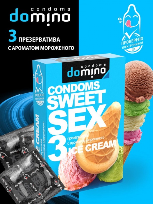 Презервативы для орального секса DOMINO Sweet Sex с ароматом мороженого - 3 шт. - Domino - купить с доставкой в Твери