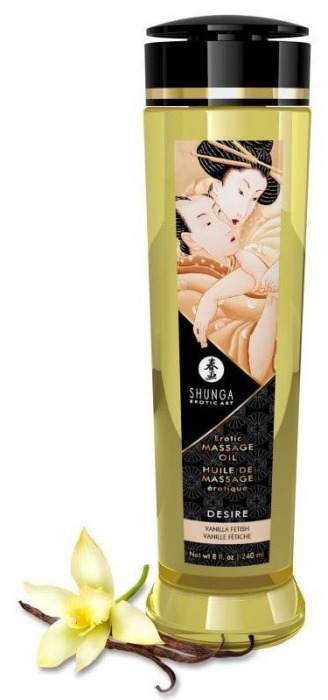 Массажное масло с ароматом ванили Desire - 240 мл. - Shunga - купить с доставкой в Твери