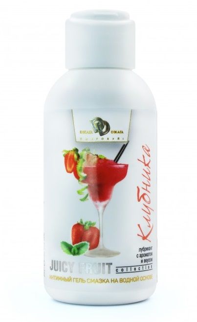 Интимный гель-смазка JUICY FRUIT с ароматом клубники - 100 мл. - БиоМед - купить с доставкой в Твери