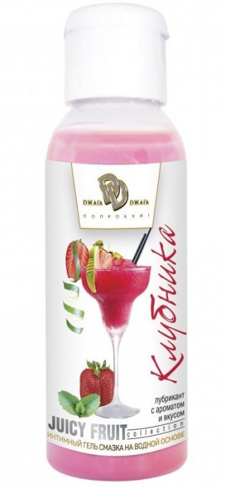 Интимный гель-смазка JUICY FRUIT с ароматом клубники - 50 мл. - БиоМед - купить с доставкой в Твери