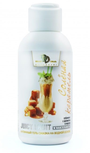 Интимный гель-смазка JUICY FRUIT с ароматом солёной карамели - 100 мл. - БиоМед - купить с доставкой в Твери