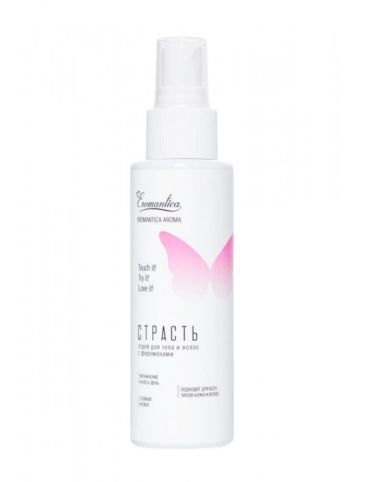 Спрей для тела и волос с феромонами  Страсть  - 150 мл. -  - Магазин феромонов в Твери