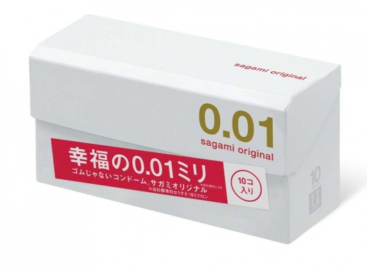 Супер тонкие презервативы Sagami Original 0.01 - 10 шт. - Sagami - купить с доставкой в Твери