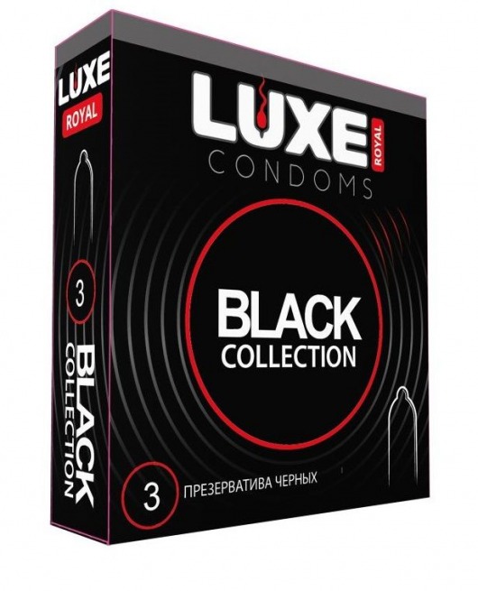 Черные презервативы LUXE Royal Black Collection - 3 шт. - Luxe - купить с доставкой в Твери