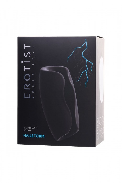 Черно-белый перезаряжаемый мастурбатор Erotist Hailstorm - Erotist Adult Toys - в Твери купить с доставкой
