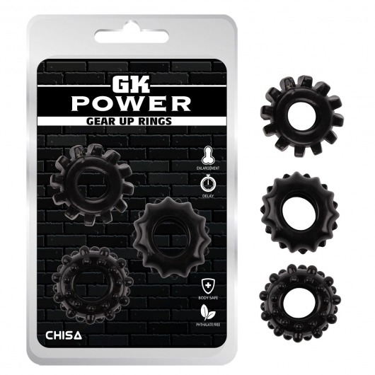 Набор из 3 черных эрекционных колец Gear Up Rings - Chisa - в Твери купить с доставкой