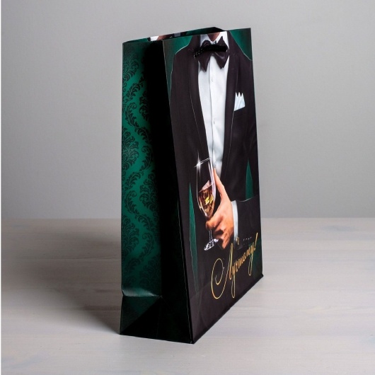 Бумажный пакет «Лучшему!» - 23 х 27 см. - Сима-Ленд - купить с доставкой в Твери