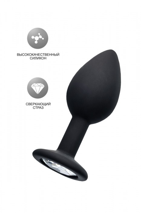 Черная анальная втулка с прозрачным стразом - 7,2 см. - POPO Pleasure - купить с доставкой в Твери