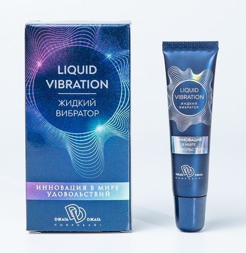Возбуждающий крем-гель Liquid Vibration - 15 гр. - БиоМед - купить с доставкой в Твери