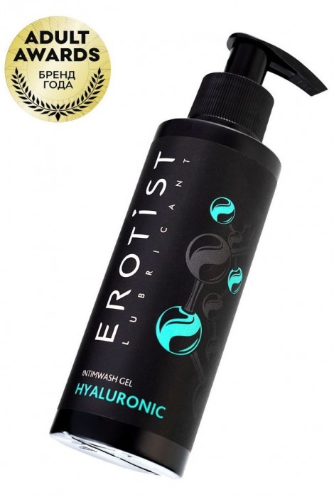 Гель для интимной гигиены с гиалуроновой кислотой - 150 мл. - Erotist Lubricants - купить с доставкой в Твери