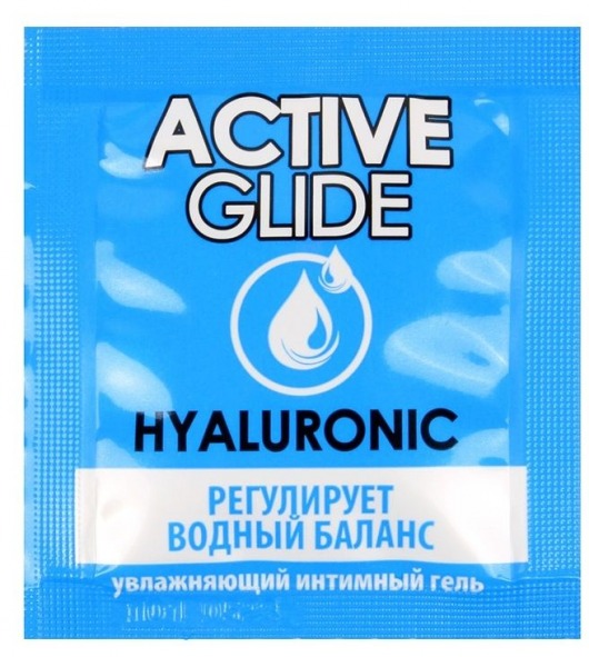 Лубрикант на водной основе Active Glide с гиалуроновой кислотой - 3 гр. - Биоритм - купить с доставкой в Твери