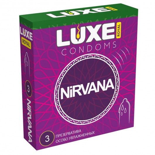 Презервативы с увеличенным количеством смазки LUXE Royal Nirvana - 3 шт. - Luxe - купить с доставкой в Твери