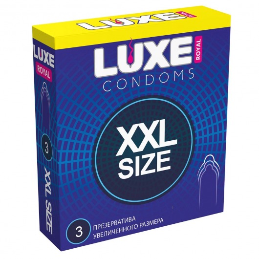 Презервативы увеличенного размера LUXE Royal XXL Size - 3 шт. - Luxe - купить с доставкой в Твери