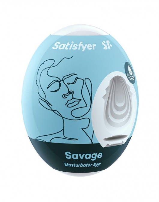 Мастурбатор-яйцо Satisfyer Savage Mini Masturbator - Satisfyer - в Твери купить с доставкой