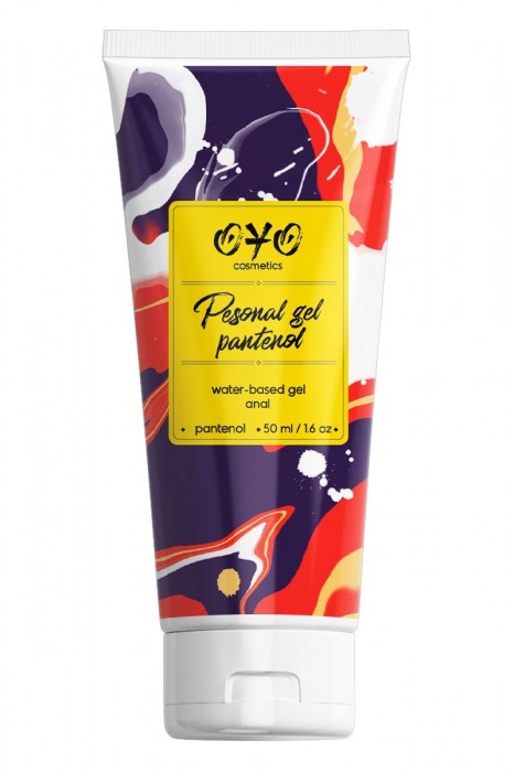 Анальная смазка на водной основе OYO Personal Gel Pantenol - 50 мл. - OYO - купить с доставкой в Твери