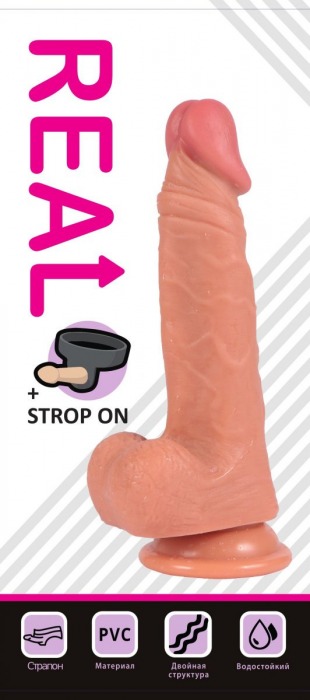 Телесный реалистичный фаллоимитатор REAL с трусиками для страпона - 19,5 см. - Real - купить с доставкой в Твери