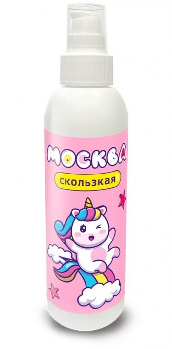 Гибридная смазка  Москва Скользкая  - 200 мл. - Москва - купить с доставкой в Твери