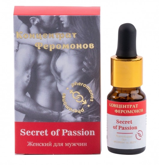 Женский концентрат феромонов Secret of Passion - 10 мл. -  - Магазин феромонов в Твери