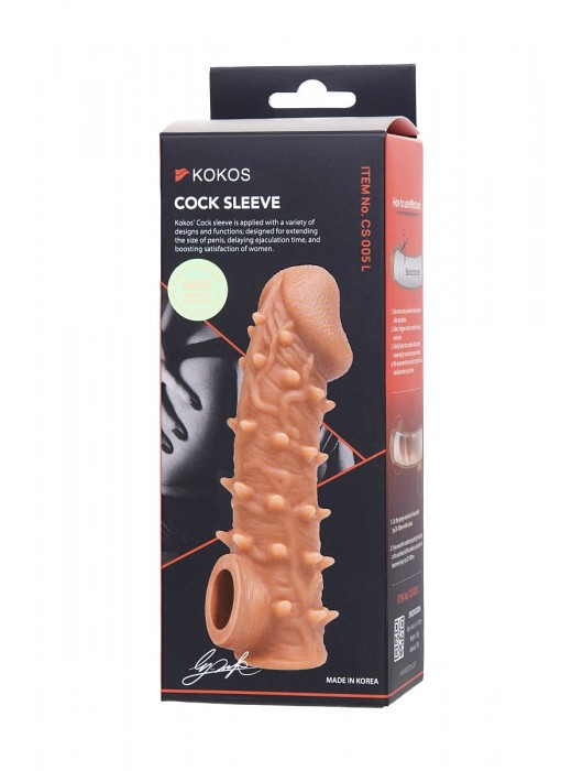 Телесная закрытая насадка с пупырышками Cock Sleeve Size L - 17,6 см. - KOKOS - в Твери купить с доставкой