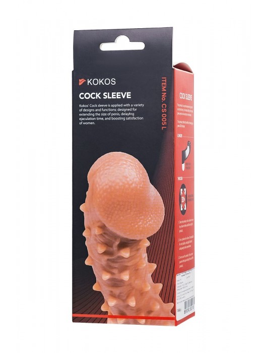 Телесная закрытая насадка с пупырышками Cock Sleeve Size L - 17,6 см. - KOKOS - в Твери купить с доставкой