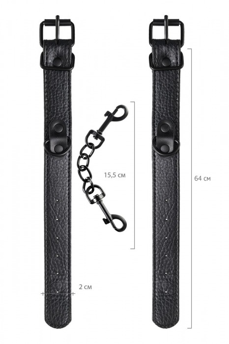 Узкие черные наручники на сцепке - ToyFa - купить с доставкой в Твери