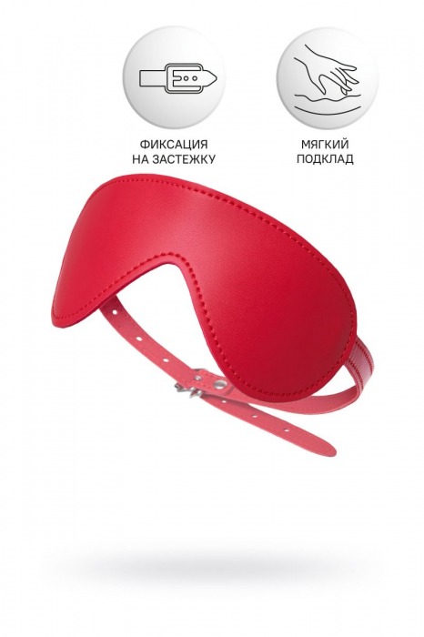 Красная маска Anonymo из искусственной кожи - ToyFa - купить с доставкой в Твери