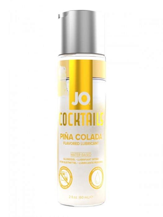 Вкусовой лубрикант на водной основе JO Cocktails Pina Colada - 60 мл. - System JO - купить с доставкой в Твери
