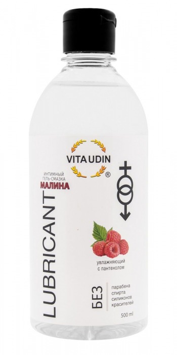 Интимный гель-смазка на водной основе VITA UDIN с ароматом малины - 500 мл. - VITA UDIN - купить с доставкой в Твери