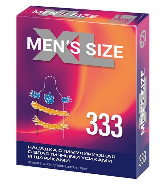 Стимулирующая насадка на пенис MEN SIZE 333 - Sitabella - в Твери купить с доставкой