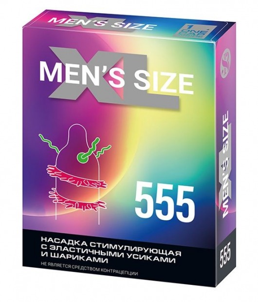Стимулирующая насадка на пенис MEN SIZE 555 - Sitabella - в Твери купить с доставкой