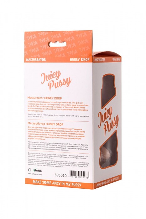 Фигурный мастурбатор в форме девушки с сжатыми ножками - ToyFa - в Твери купить с доставкой