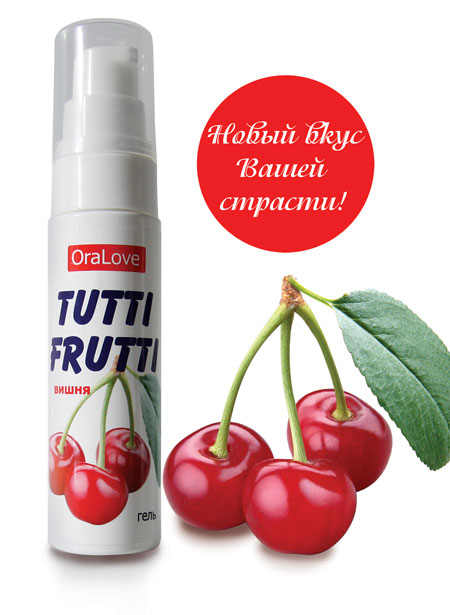 Гель-смазка Tutti-frutti с вишнёвым вкусом - 30 гр. - Биоритм - купить с доставкой в Твери