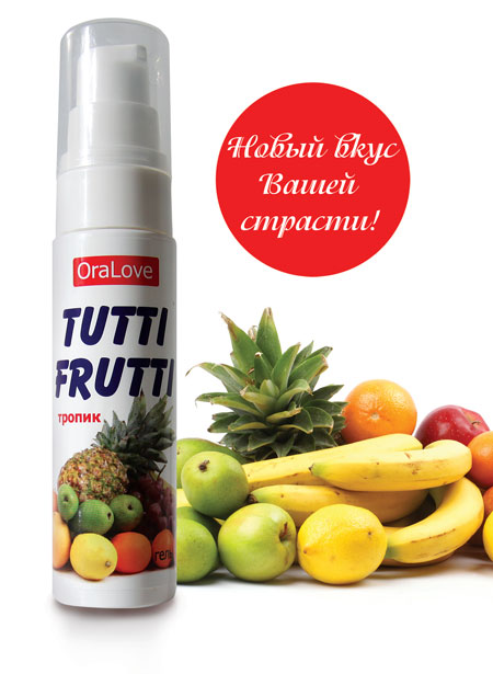 Гель-смазка Tutti-frutti со вкусом тропических фруктов - 30 гр. - Биоритм - купить с доставкой в Твери