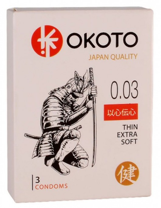Тонкие презервативы OKOTO Thin Extra Soft - 3 шт. - Sitabella - купить с доставкой в Твери