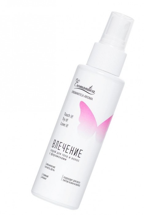 Спрей для тела и волос Eromantica «Влечение» - 110 мл. -  - Магазин феромонов в Твери