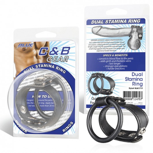 Двойное кольцо выносливости на пенис DUAL STAMINA RING - BlueLine - в Твери купить с доставкой