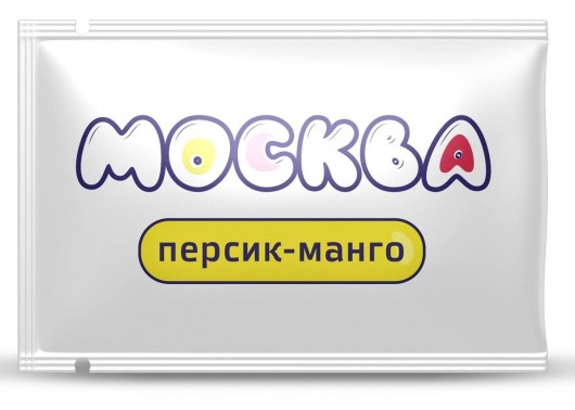 Универсальная смазка с ароматом персика и манго  Москва Вкусная  - 10 мл. - Москва - купить с доставкой в Твери