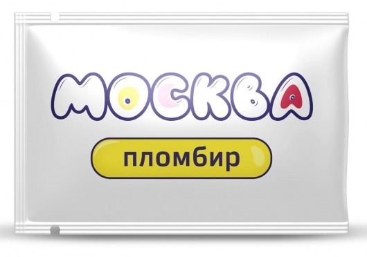 Универсальная смазка с ароматом пломбира  Москва Вкусная  - 10 мл. - Москва - купить с доставкой в Твери